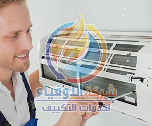 تمديد نحاس بالرياض
