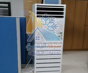 تمديد نحاس بالرياض