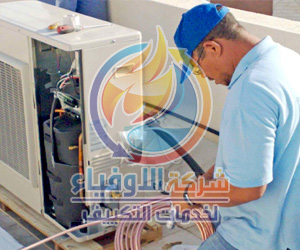 تمديد نحاس بالرياض