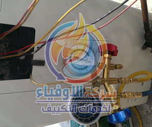 تمديد نحاس بالرياض